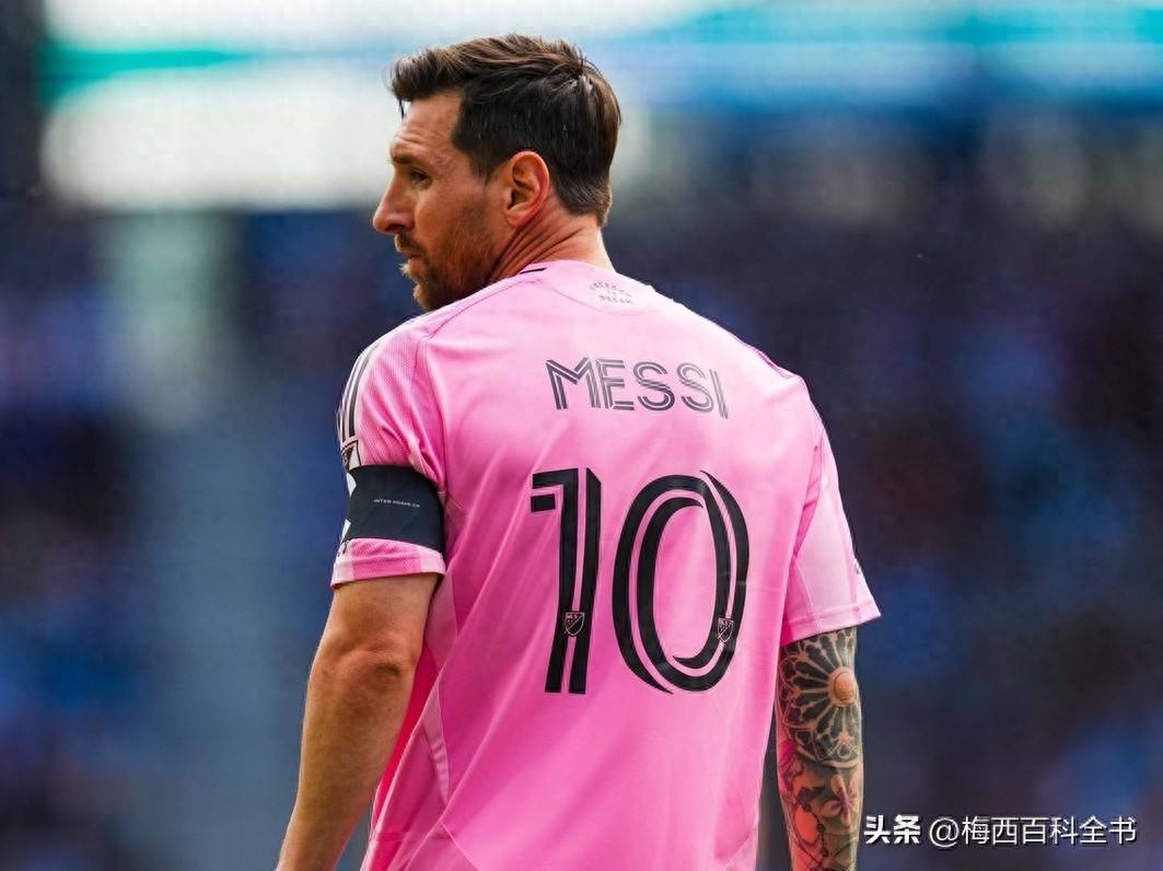 开运体育入口-关于中国队不断突破！，梅西连续七场比赛得分超过败北全场沸腾不已的信息