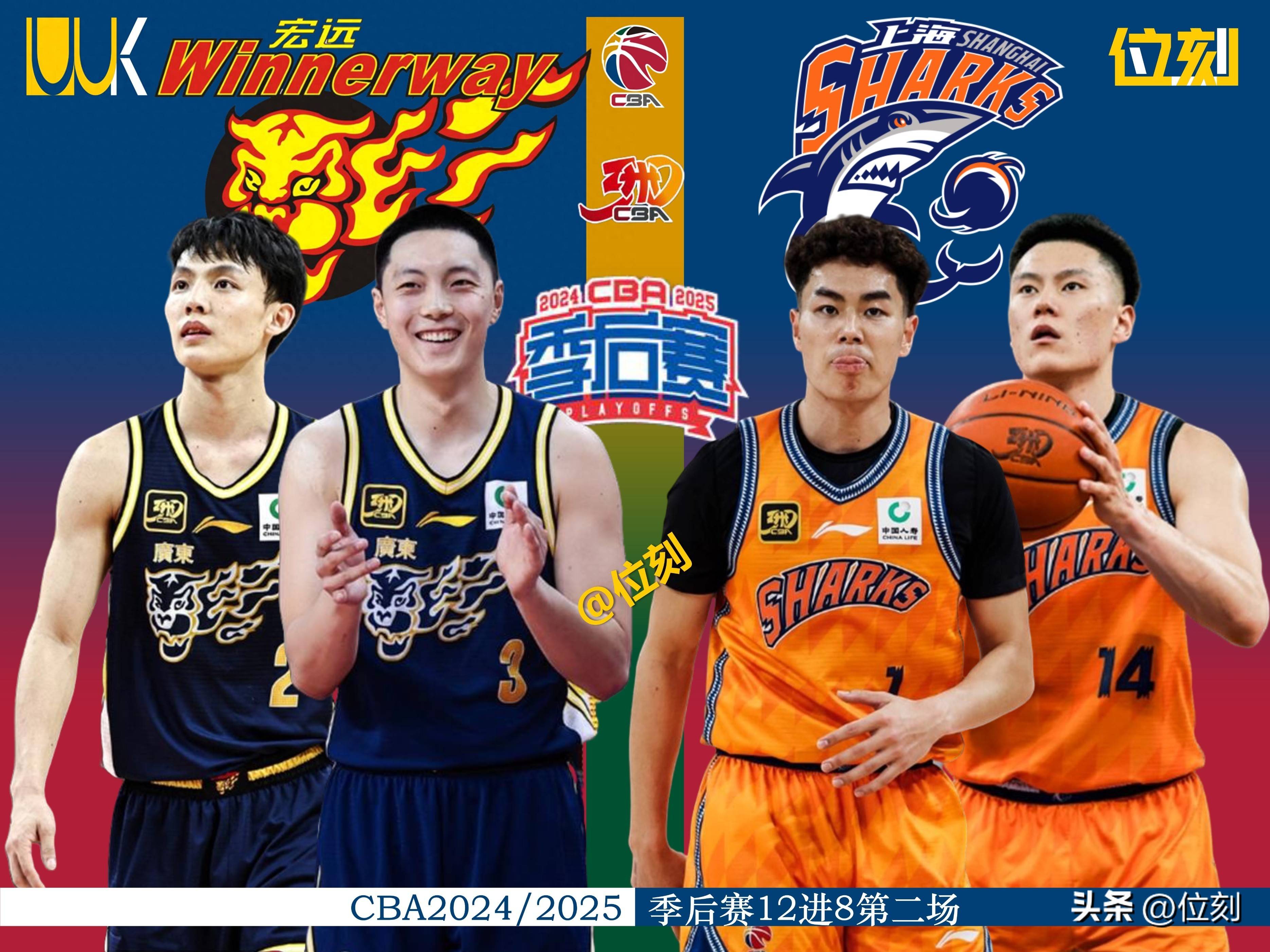 开云app下载-转折点武汉三镇外线爆发，CBA季后赛转会期攻防权衡，信心回归，身体对抗强度拉满的简单介绍